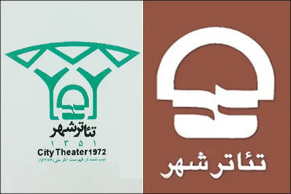 طراحی لوگو تئاتر با لوگو میکر